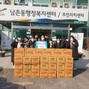 오산정보고등학교 시대일보