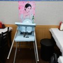 가온물회
