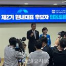 김병기·서영교 與 원내대표 토론회서 '선명성' 승부 이미지