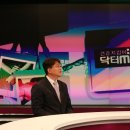 척유침구과한의원 이미지