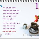 소후곡 Daum카페