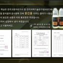 전자담배연구소 이미지