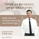 압구정현대이비인후과의원 네이버블로그