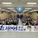 김해정축사 네이버블로그
