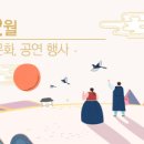 현명한 주부의 고급진 재테크 이미지