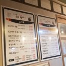 큰손흑돼지 이미지