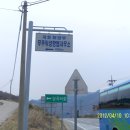 율치농장 이미지