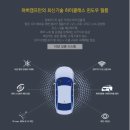 디테일러스개러지 | 벤츠 E 클래스 쿠페 세라믹 본드 시공기_안산 초지 캠프