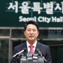 느긋 시사저널