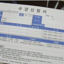 동작시사어학원 이미지