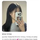 김경란박사헤어큐어 | 돌아온 인생머리 맛집의 리얼 후기..★