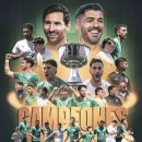 수아레즈 메시가 창단한 구단 근황 이미지