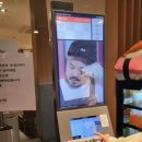 상무초밥 둔산직영점 이미지