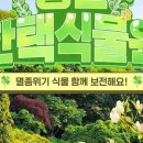 옥산리 매표소 네이버블로그