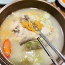 큰손명가삼계탕식당 | 수안역맛집 부산삼계탕 사헌삼계탕 먹방 후기