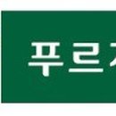 현곡농협하나로마트 이미지