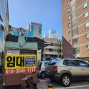 방미지유항외과의원 네이버블로그