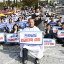 조소아과의원 뉴시스