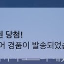 신청평주유소 이미지