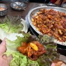 홍능곱창