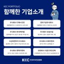 동우임업 네이버블로그