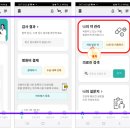 정다움약국 이미지