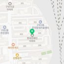 연세해솔가정의학과의원 이미지