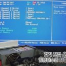 PC공장 네이버블로그