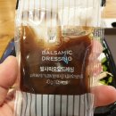 파리바게뜨 공덕역사