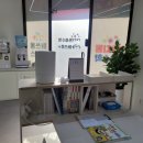 셈플러스수학교실