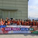 서운농협 이미지