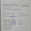 중앙로 89 ↔ 중앙로89번길 11 이미지