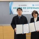 군서고등학교 이미지
