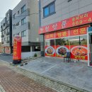 산업로1-7 이미지