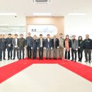 주식회사 동하기업