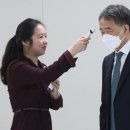 생활방역