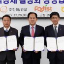 진도식품 이미지