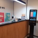 하이탑 학원 이미지