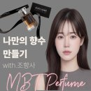 대구 동성로 동대구역 근처 놀거리부터 데이트 코스까지!