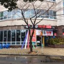 대패공원 네이버블로그