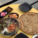 초리골도토리새싹요리 네이버블로그