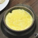 하나로회관 이미지