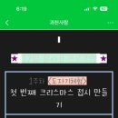 랄라아트클래스