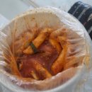 풍경채김밥 | 오송 김밥 맛집 풍경채김밥 | 옆구리 터져도 신경 안 쓰는 곳