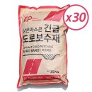 바로바로 이미지