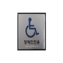 J0404 이미지