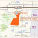 그랑힐스마트