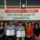 바퀴달린그림책 이미지