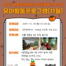 반송2동-30 이미지