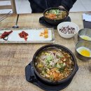 웰미가수송점 이미지